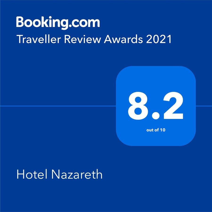 ליסבון Hotel Nazareth מראה חיצוני תמונה